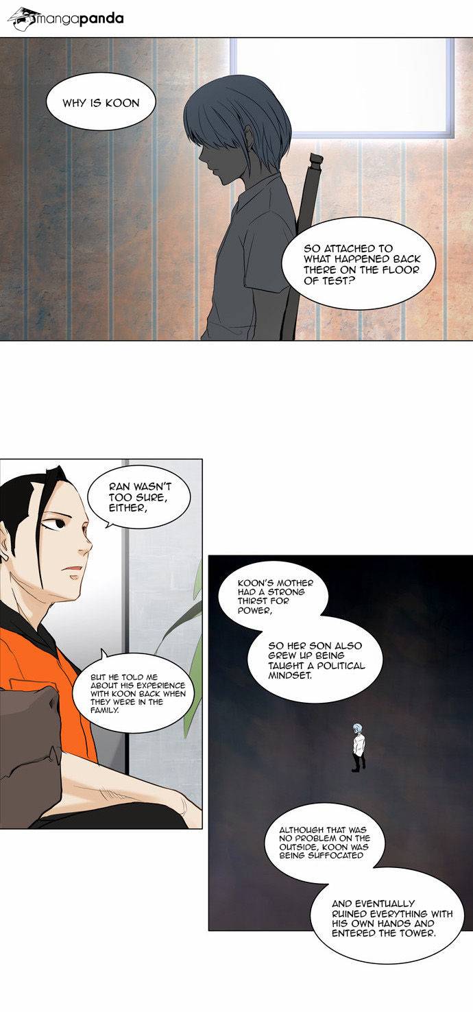 Tower of God Chapter 147 image 15